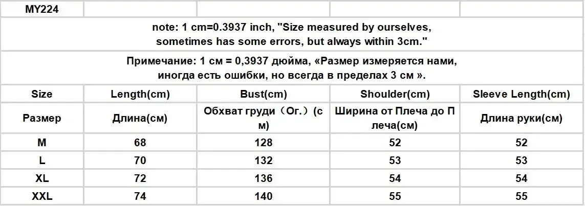 Aidase Baggy Sweaters Men Ripped Spliced Japanese Style Retro High Street Handsome Teenagers Youthful Vitality All-match Slouchy Autumn